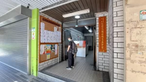 佛陀教育基金會