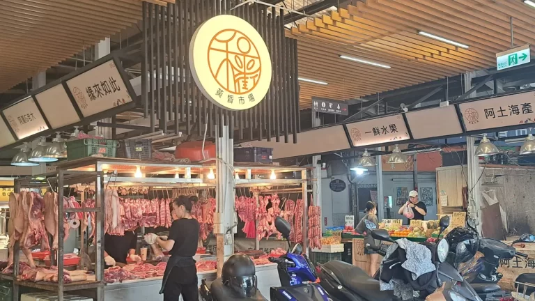 緣來如此的豬肉攤